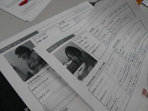 P1200159.JPG