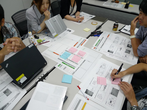 P1200161.JPG
