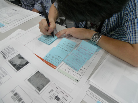 P1200167.JPG