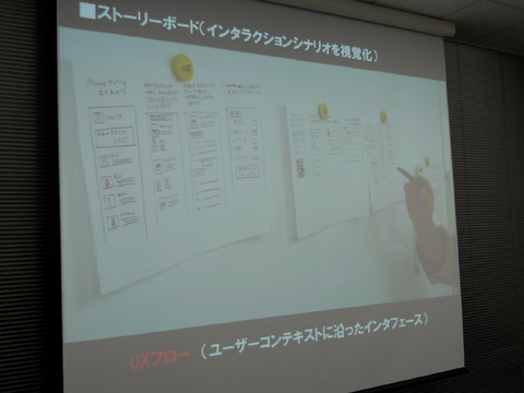 P1200177.JPG
