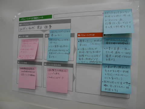P1200189.JPG