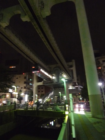 P1200283.JPG