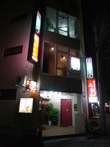 P1200255.JPG
