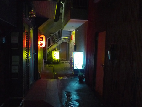 P1200257.JPG