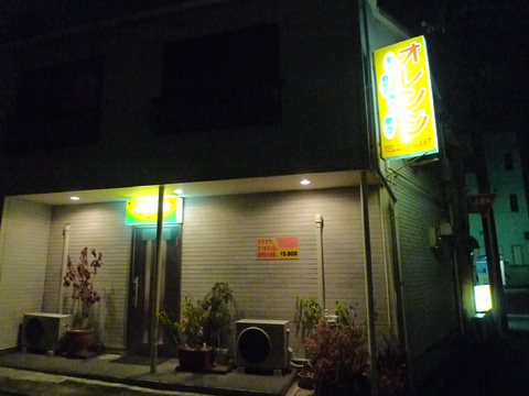 P1200265.JPG