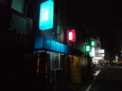 P1200266.JPG