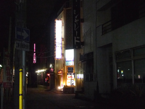 P1200269.JPG