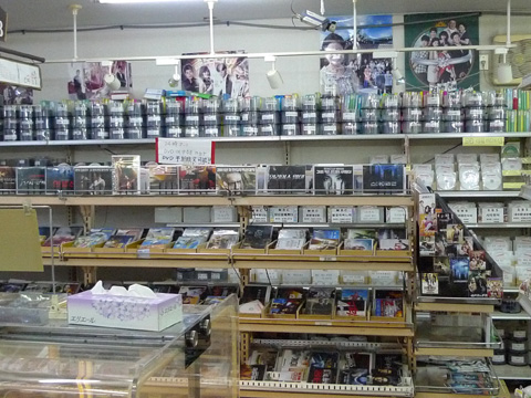 P1200275.JPG