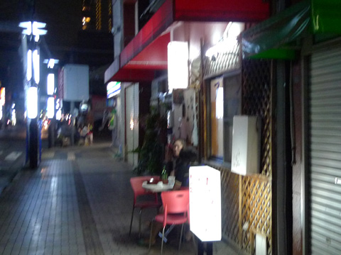 P1200279.JPG