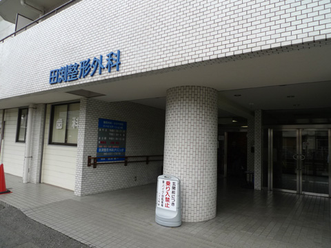 P1200300.JPG