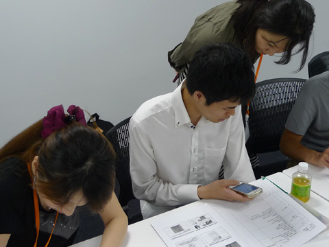 P1200441.JPG