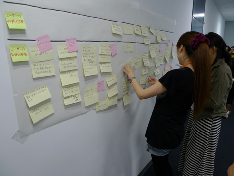 P1200455.JPG