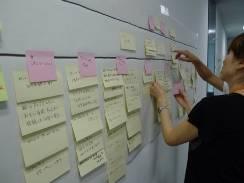 P1200469.JPG