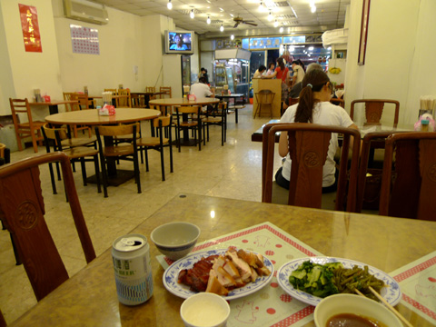 P1200511.JPG