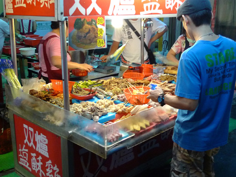 P1200517.JPG