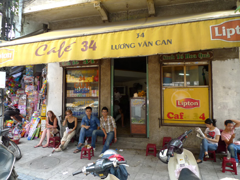 P1200564.JPG