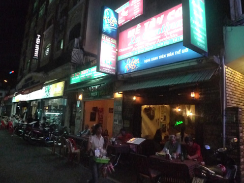 P1210113.JPG