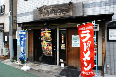DSC02954.JPG