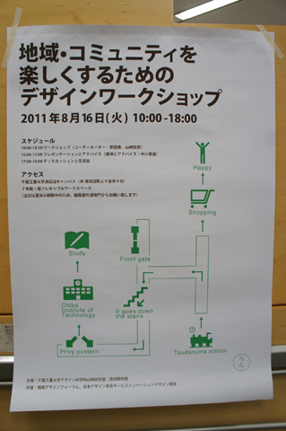 DSC02967.JPG