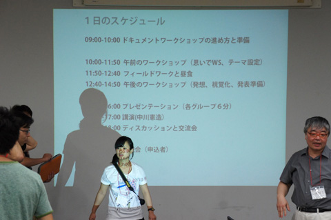 DSC02986.JPG