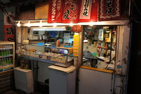DSC03031.JPG