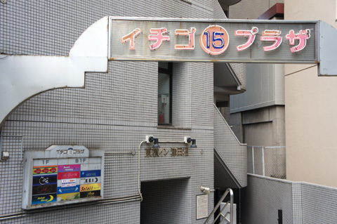 DSC02966.JPG