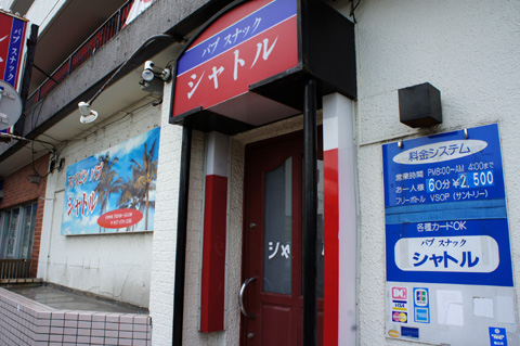 DSC02962.JPG