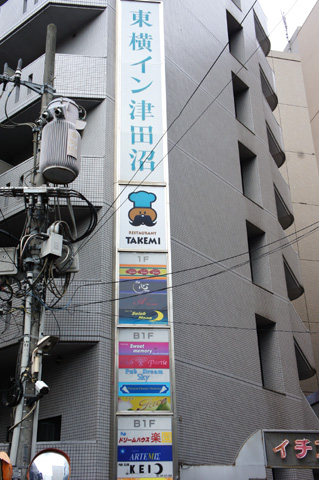 DSC02965.JPG
