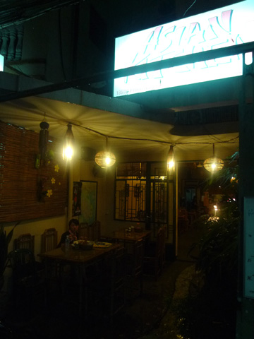 P1210294.JPG