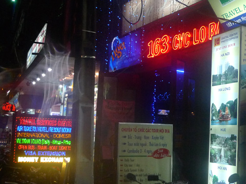 P1210297.JPG