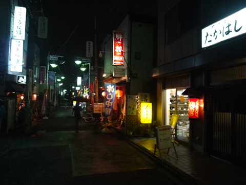 P1210501.JPG