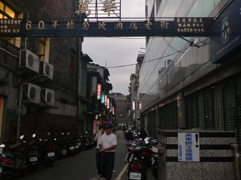 P1210348.JPG