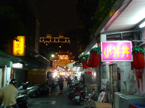 P1210410.JPG