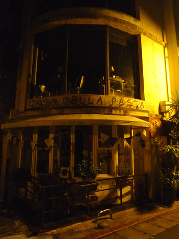P1210461.JPG