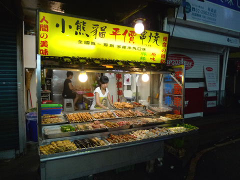 P1210456.JPG