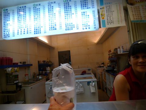 P1210457.JPG