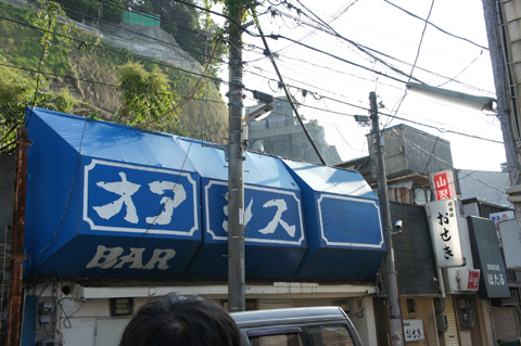 DSC03233.JPG