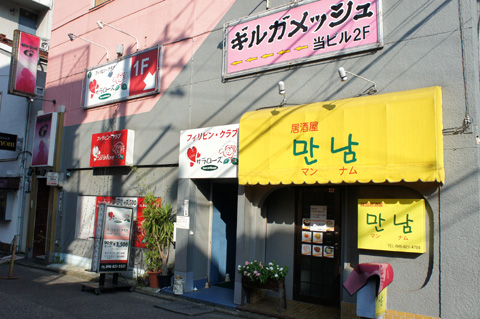 DSC03235.JPG