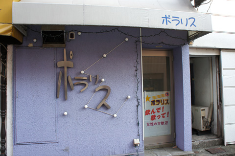 DSC03239.JPG