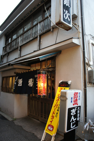 DSC03277.JPG