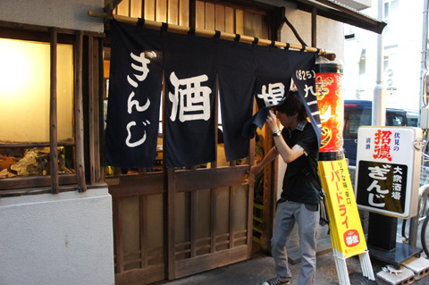 DSC03278.JPG