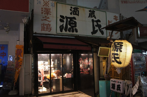DSC03316.JPG
