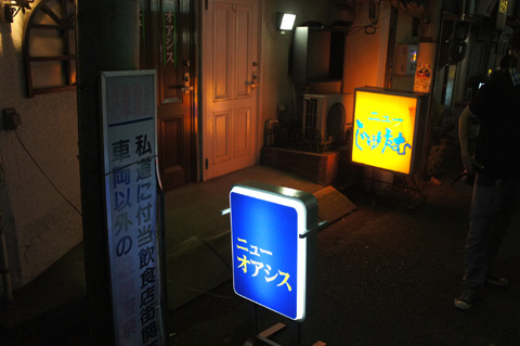 DSC03297.JPG