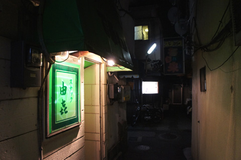 DSC03304.JPG