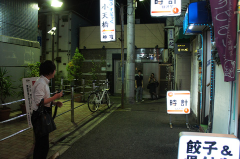 DSC03312.JPG