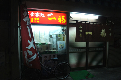 DSC03392.JPG