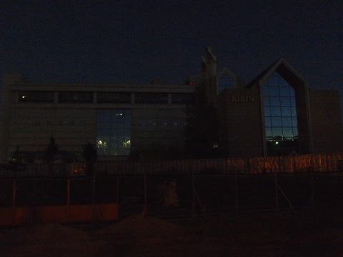 P1210617.JPG