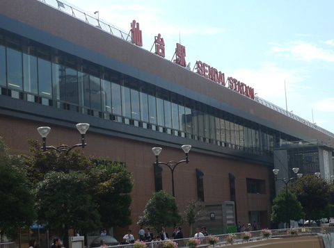 P1210717.JPG