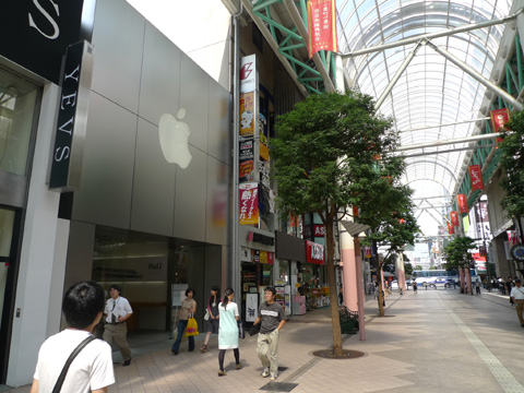 P1210728.JPG