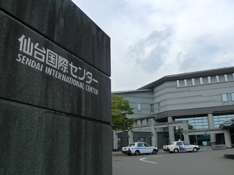 P1210743.JPG